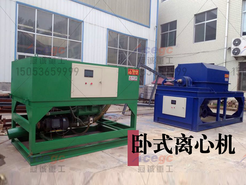 選寶石離心機(jī)