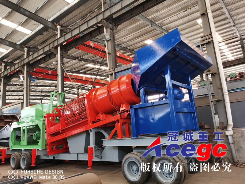 移動(dòng)式寶石選礦車