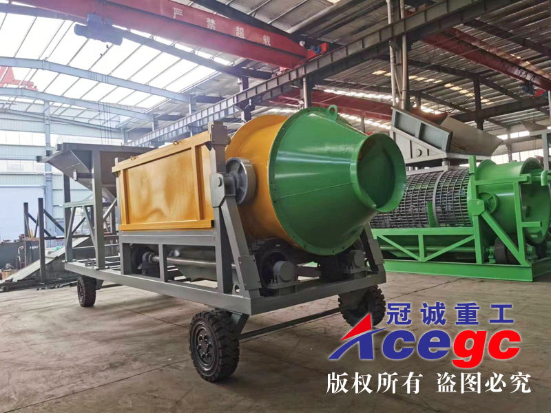 寶石洗礦機(jī)-物料除泥分選