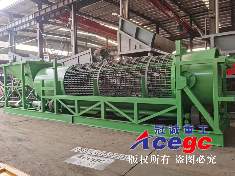 固定加重式寶石洗礦機