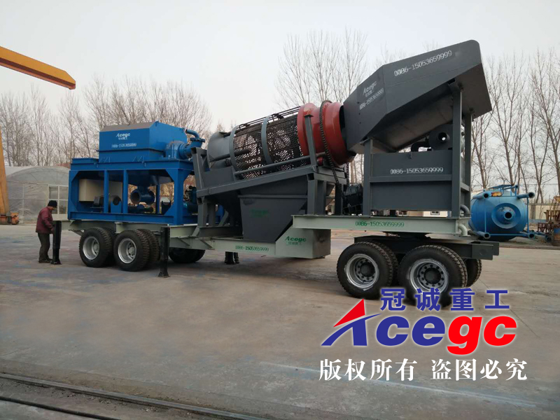 移動(dòng)式寶石選礦車(chē)