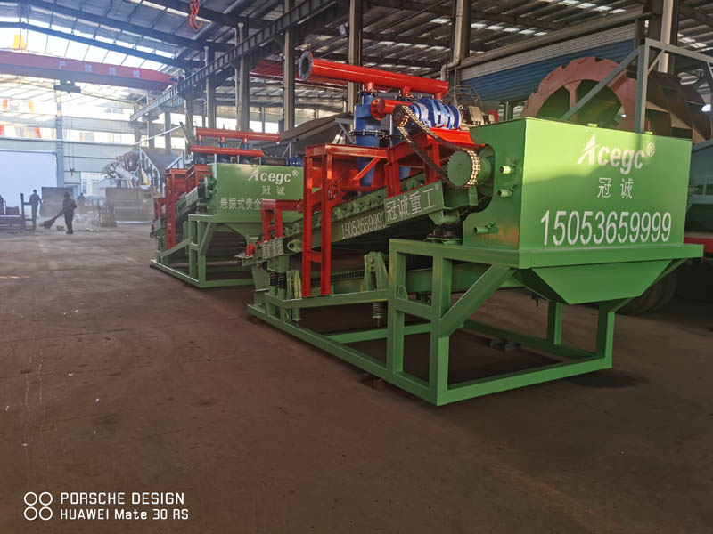 移動式礦石提取設(shè)備